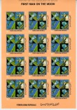 CF - Coala filatelica - Yemen - First man on the moon - nedantelata
