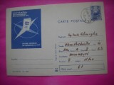 HOPCT 14070 SAPTAMANA ECONOMIEI 1972 CEC - IP-ROMANIA-CIRCULATA