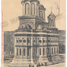 638 - CURTEA de ARGES, Monastery, Litho, Romania - old postcard - used - 1901