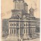 638 - CURTEA de ARGES, Monastery, Litho, Romania - old postcard - used - 1901