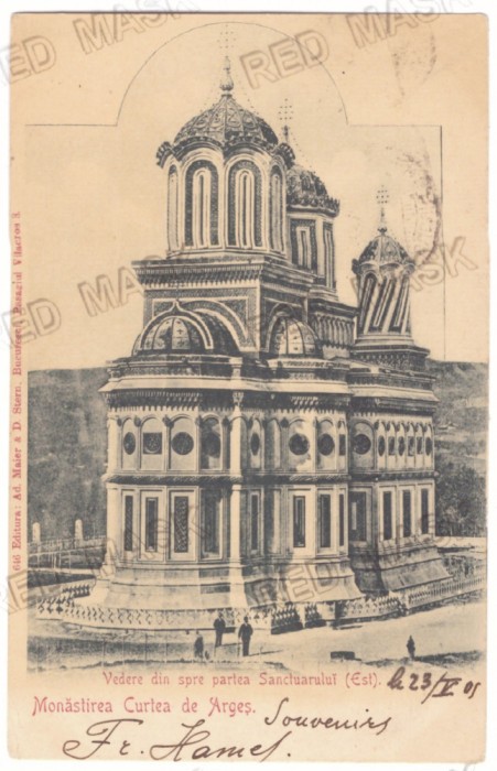638 - CURTEA de ARGES, Monastery, Litho, Romania - old postcard - used - 1901