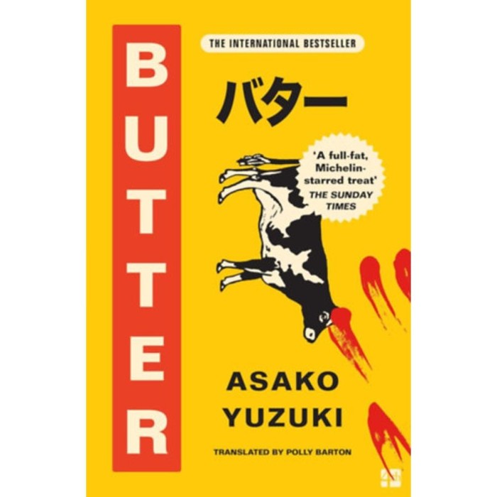 Butter - Asako Yuzuki