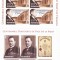 ROMANIA 2020 - CENTENARUL TRATATULUI DE LA TRIANON, MNH MINICOLI - LP 2305