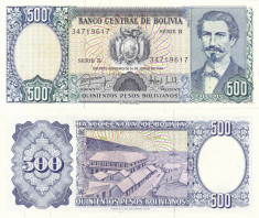 BOLIVIA 500 pesos bolivanos 1981 UNC!!! foto