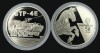 UCRAINA 5 HRIVNE 2024 ,BLINDAT BTR-4E , Avers BUCEFAL , UNC in Folder, Europa, Cupru-Nichel