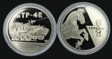UCRAINA 5 HRIVNE 2024 ,BLINDAT BTR-4E , Avers BUCEFAL , UNC in Folder, Europa, Cupru-Nichel