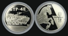 UCRAINA 5 HRIVNE 2024 ,BLINDAT BTR-4E , Avers BUCEFAL , UNC in Folder
