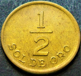 Moneda exotica 1/2 SOL DE ORO - PERU, anul 1976 * Cod 1509 A
