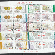 Romania 2005 - #1687 Leul Nou M/S 1v MNH
