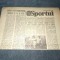 ZIARUL SPORTUL 27 IULIE 1983