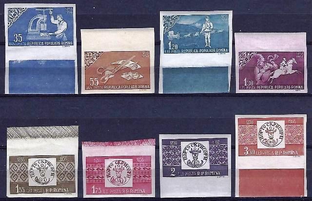 Romania 1958 - Lp 463, Centenarul marcii post. rom. - nedant. serie - MNH 2