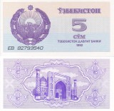 Bancnota Uzbekistan 5 Sum 1992, Asia, UNC (Neutilizata)