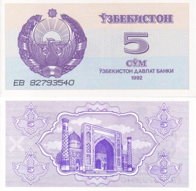 UZBEKISTAN 5 sum 1992 UNC!!! foto