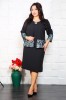 Rochie Rovana Stil Compleu DantelaMarimea, Yves
