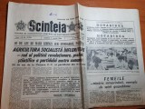 Scanteia 3 martie 1984-agricultura socialista infloritoare