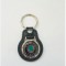 Breloc Premium metal inoxidabil compatibil Skoda piele