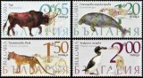 Bulgaria 2018 - Fauna &ndash; Specie Disparută, seria MNH