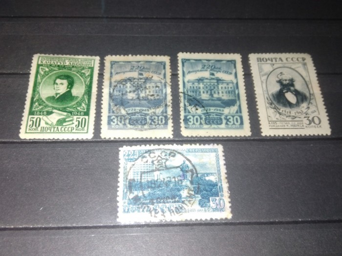 TIMBRE URSS ANII 40