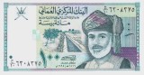 Bancnota Oman 100 Baisa 1995 - P31 UNC