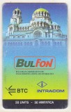 bnk card Cartele telefonice - Bulgaria - BulFon - First Chip Issue - Yellow Flag &amp; Map