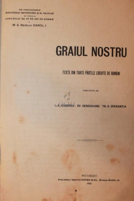 GRAIUL NOSTRU