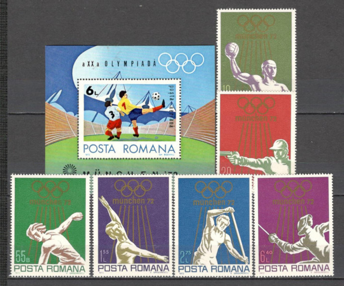 Romania.1972 Olimpiada de vara MUNCHEN ZR.455