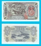 Coreea Nord (p#10b) 5 Won 1947 UNC &#039;Primul Won&#039; serie: 902716