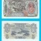 Coreea Nord (pick 10b) 5 Won 1947 UNC serie: 902716