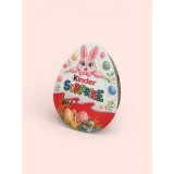 Cutie Ou Kinder Personalizată pentru Dulciuri | Cadou Paște Copii