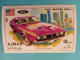 AJMAN, MAȘINI DE CURSE - MNH