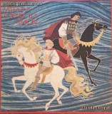 Vinil LP Viteazul Poienile lui Simion Mihai Jemaneanu Electrecord 1987 Teatru Radiofonic Ion Marinescu, Emil Hossu