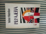 Velimir Hlebnikov Menajeria -rara