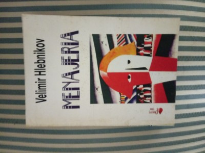 Velimir Hlebnikov Menajeria -rara foto