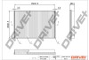 Dr!ve+ DP1110.12.0080 Filtru, aer habitaclu