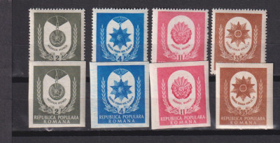 ORDINE SI MEDALII LP 277 MNH foto