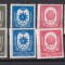 ORDINE SI MEDALII LP 277 MNH