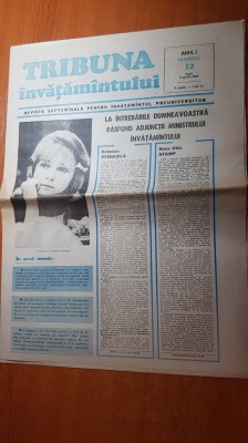 ziarul tribuna invatamantului 2 aprilie 1990 foto