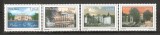 Polonia.2003 Bai de odihna regale MP.429, Nestampilat