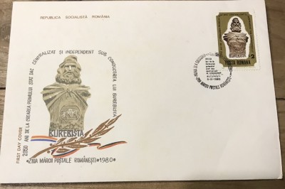 (1) Maxima prima zi, Romania Monument Burebista foto