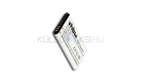Baterie de telefon mobil VHBW Alcatel 10000058 - 700mAh, 3.7V, Li-ion