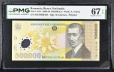 500000 lei 2004 pmg67 unc bancnota gradata
