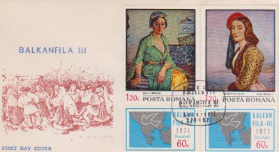 FDC BALKAN FILA III foto