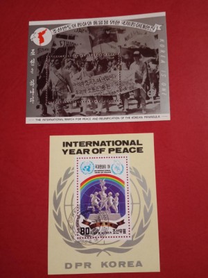 COREEA DE NORD, YEAR OF PEACE - 2 COLIȚE ȘTAMPILATE foto