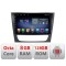 Navigatie Mercedes W211 W219 F-090 Octa Core cu Android Radio Bluetooth Internet GPS WIFI DSP 8+128GB 4G CarStore Technology