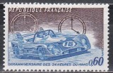 Franta 1973 - Cea de-a 50-a aniversare a cursei de 24 de ore de la Le Mans, MNH, Nestampilat