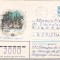 bnk ip URSS 1983 - fauna - circulat spre Romania