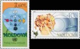 MOLDOVA 2001, Dialog intre civilizatii, serie neuzata, MNH, Nestampilat