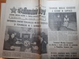 Romania libera 5 decembrie 1989-ultima intalnire a lui ceausescu cu gorbaciov