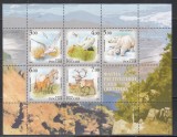Rusia 2006 - Fauna din Yakutia, animale, minicoala neuzata