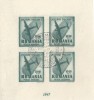 Romania, LP 228a/1948, Jocurile Balcanice, 10+10 lei bloc de 4, prima zi, obl., Stampilat